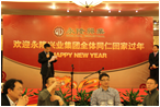 永隆兴业集团2011尾牙