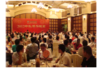 永隆兴业集团2012年博饼活动