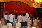 永隆兴业集团2012年博饼活动