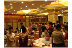 永隆兴业集团2010年中秋博饼活动