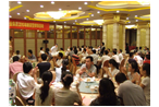 永隆兴业集团2010年中秋博饼活动