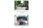 2015年5月安溪酒店实习生户外拓展